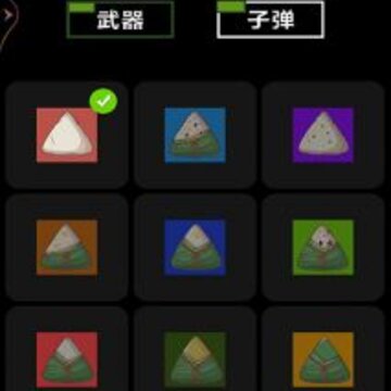 ��Դ֮ս