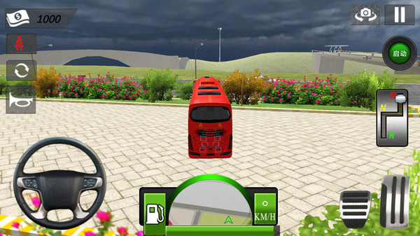 ��;���ʿģ����v1.2 �ֻ���
