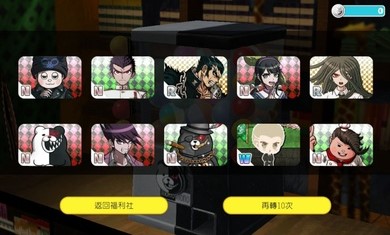 ����ǹ���粵�ռ�֮��v1.0.0 ���İ�