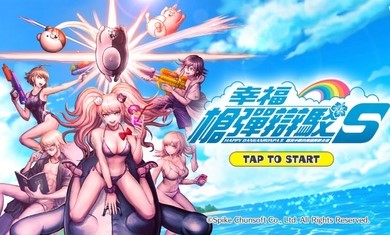 ����ǹ���粵�ռ�֮��v1.0.0 ���İ�