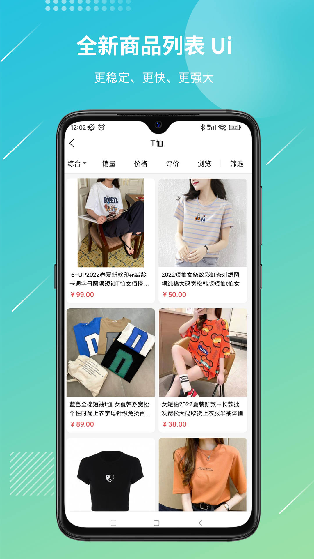 �û��׹�appv1.1.0 ���°�