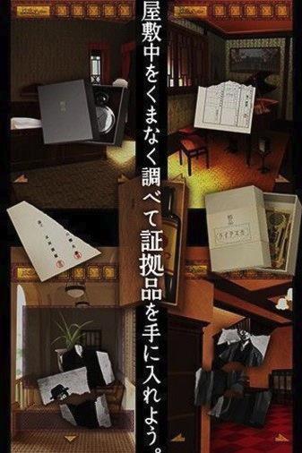 Ů�����ѳ�̷(�������ޥ�)v1.0.2 ��׿��