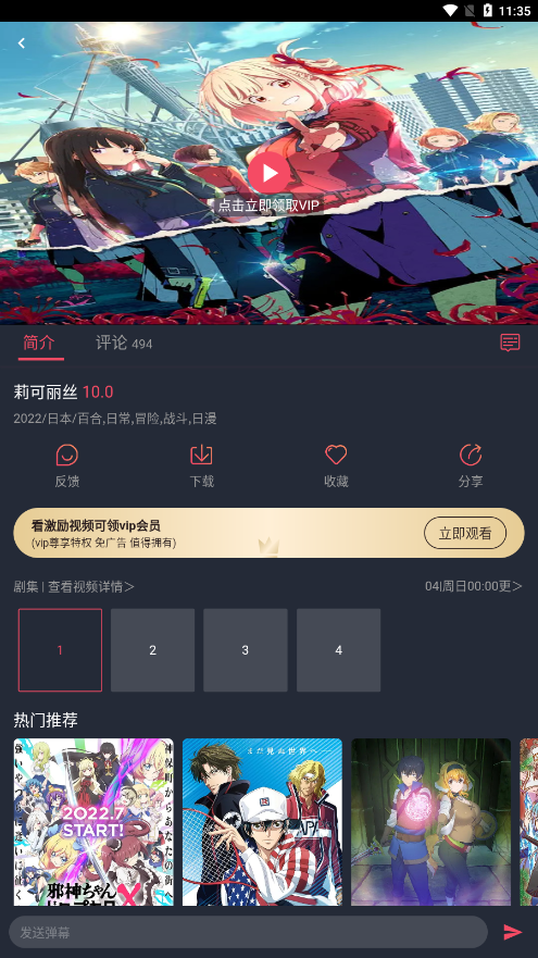 ci��ci������APPv1.0.0.4 �ٷ���