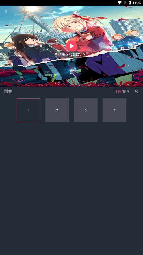 ci��ci������APPv1.0.0.4 �ٷ���