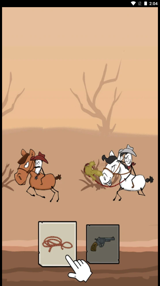 �����֮����Ϸv1.0.5 ��׿��