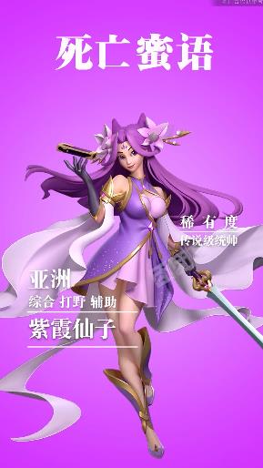 �񽫷���¼v1.0.5 ���°�