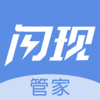 ���ֹܼ�appv1.2.0527 ���°�