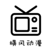 ��綯��appv1.3.3.0 ���°�