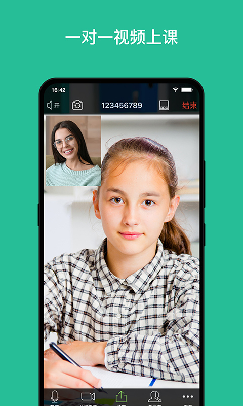 �ؿα�appv1.0.7 �ֻ���