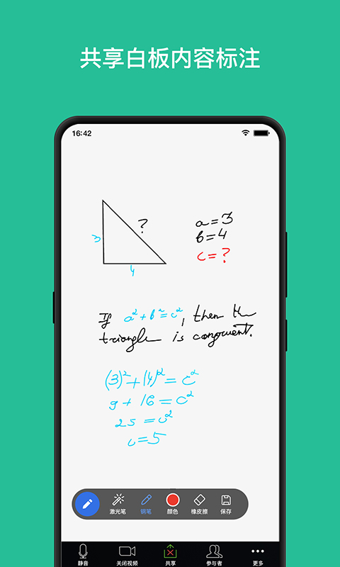 �ؿα�appv1.0.7 �ֻ���