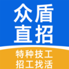 �ڶ�ֱ��appv1.21 ���°�