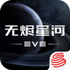 EVE��սǰҹ�޽��Ǻ�v1.9.103 ��׿���°�