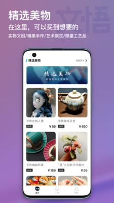 ����v1.0.0 �ٷ���