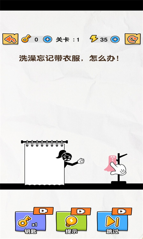 ���ۻ����v1.0.0.3 ���°�