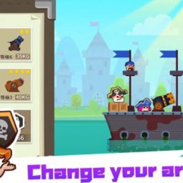 海盗对决Pirates Duel 海盗对决Pirates Duel