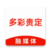 ��ʹ�appv1.0.0 ���°�