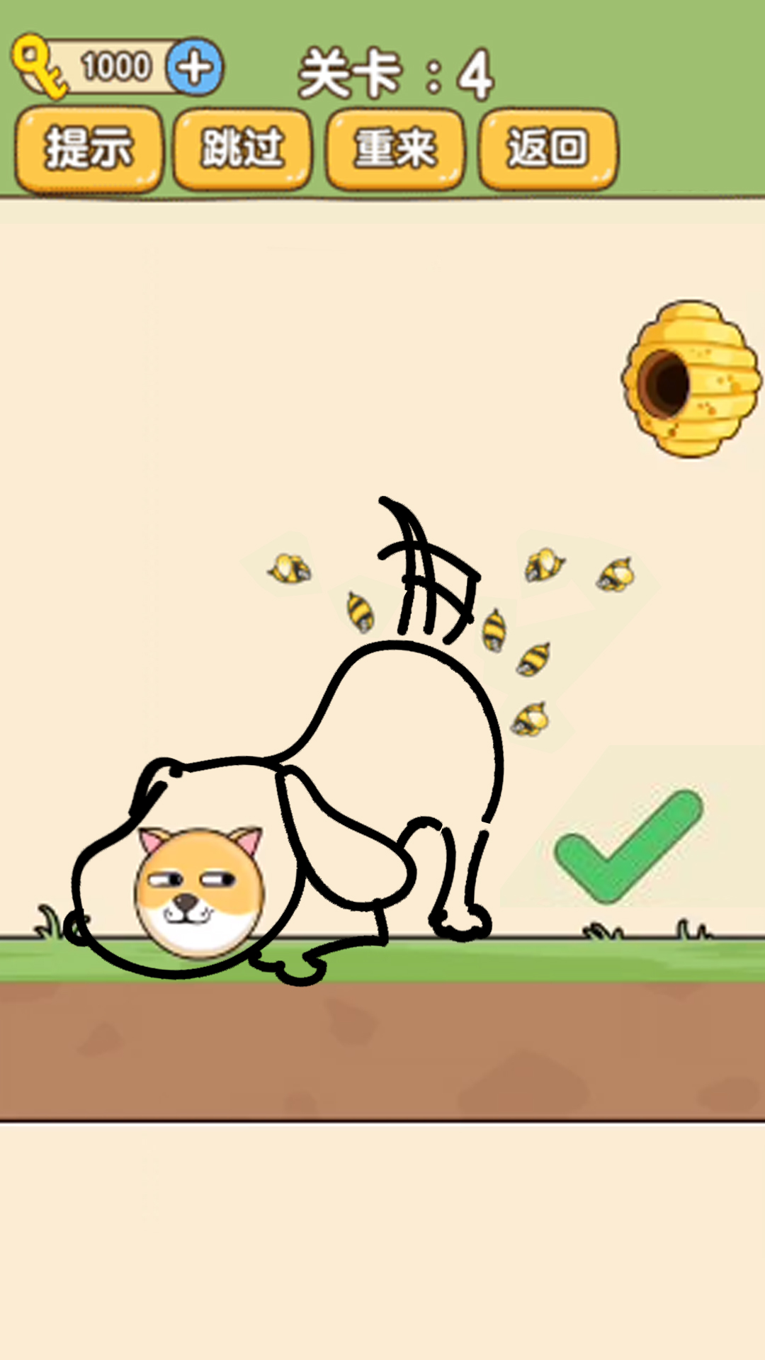 �Զ�����ǿv1.0 ��׿��