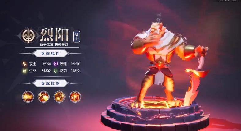 ����ƻ�v1.0.5 ���°�