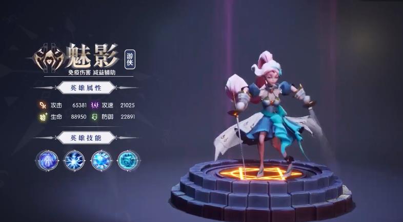 ����ƻ�v1.0.5 ���°�