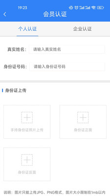 ţţ��appv2.0.4 ���°�