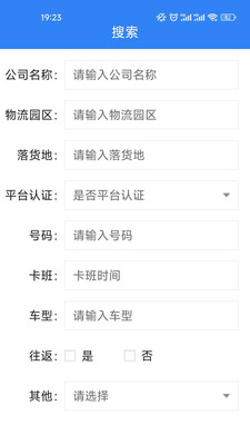 ţţ��appv2.0.4 ���°�