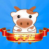 ţţ��appv2.0.4 ���°�