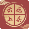 ���Ϸ���appv2.5.2 ���°�