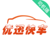 ��Ѹ�쳵˾��appv5.60.0.0002 ���°�