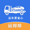 �˰��appv3.2 ���°�