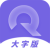 起点大字版appv1.0.0 最新版