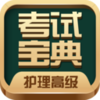 �����߼�ְ�ƿ��Ա���app