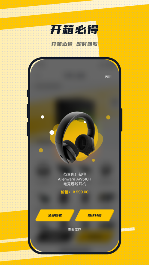 LuckSec appv1.0 ��׿��
