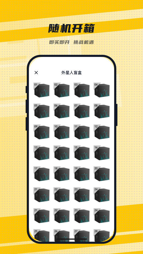 LuckSec appv1.0 ��׿��