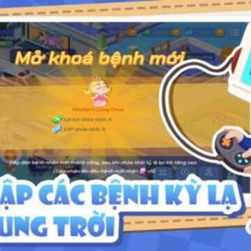 ���˵�ҽԺ