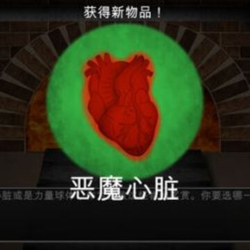 悔恨之书The Book of Regrets 悔恨之书The Book of Regrets