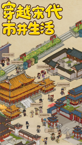 ���Ҵ��ƹ���Ϯ��v5.9.3 ���°�