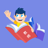 ��ʦ׼���appv1.1 �ٷ���