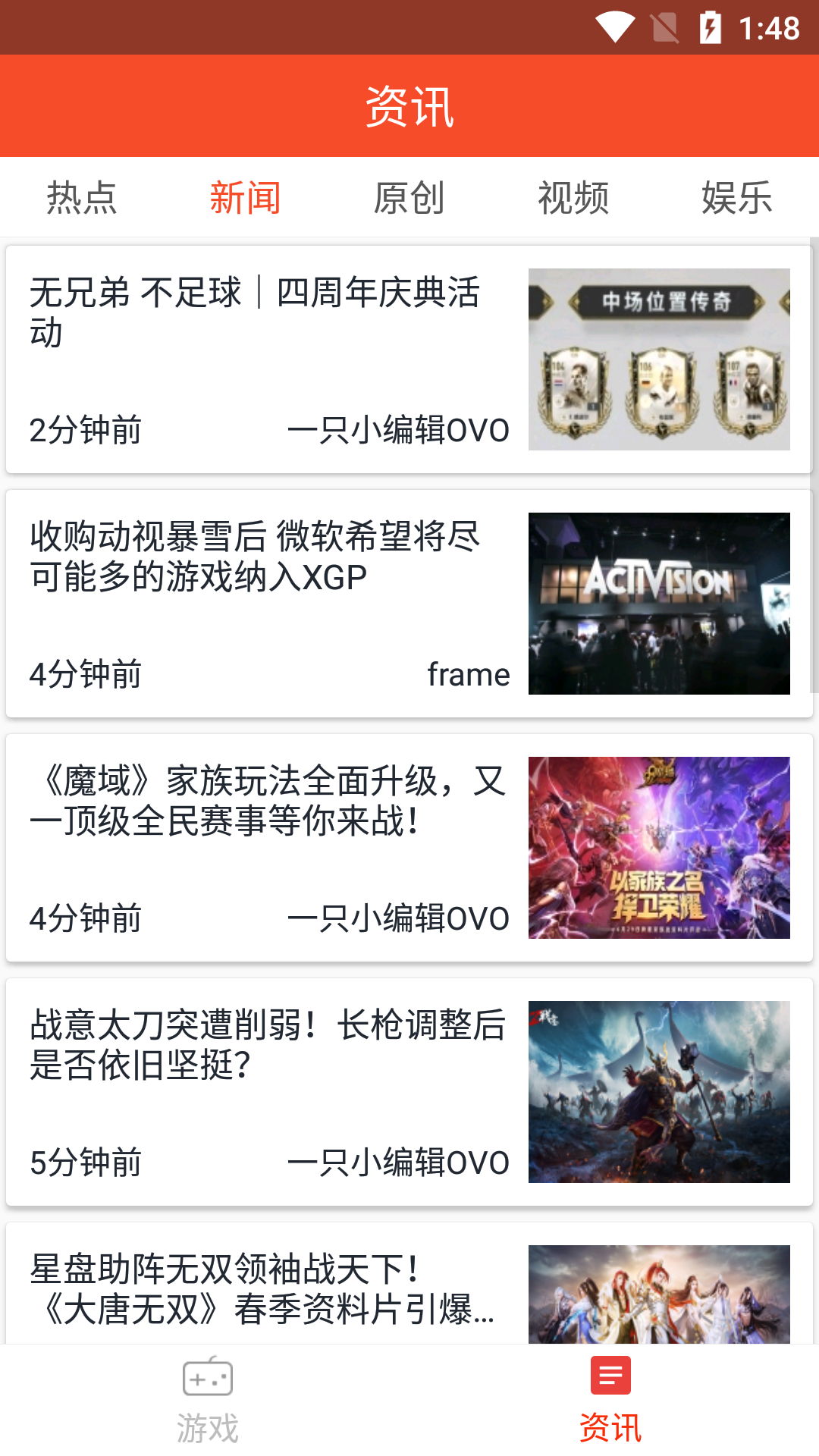 ţ�羺appv1.100.1 ���°�