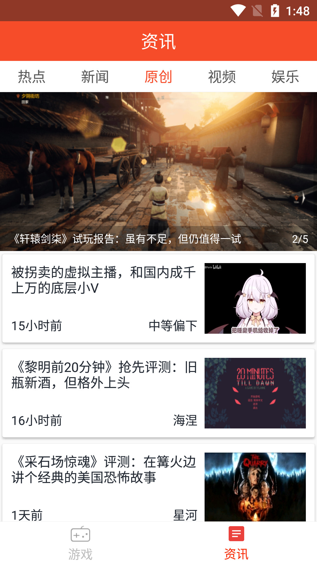 ţ�羺appv1.100.1 ���°�