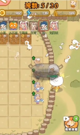 �������ҡ��v1.0.1 ���°�