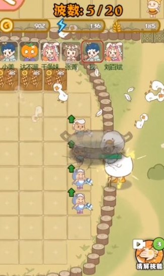 �������ҡ��v1.0.1 ���°�