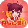 ���ͬ��Ⱥv1.2.0 ׬Ǯ��