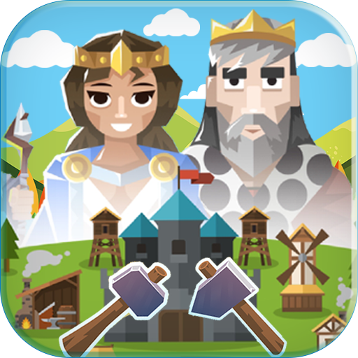 模拟创造王国v1.0 安卓版