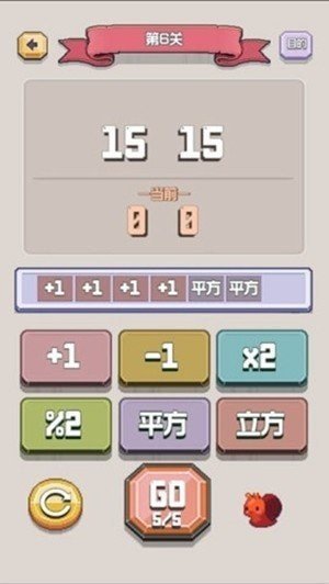 ̫���˰�v0.1 ���°�