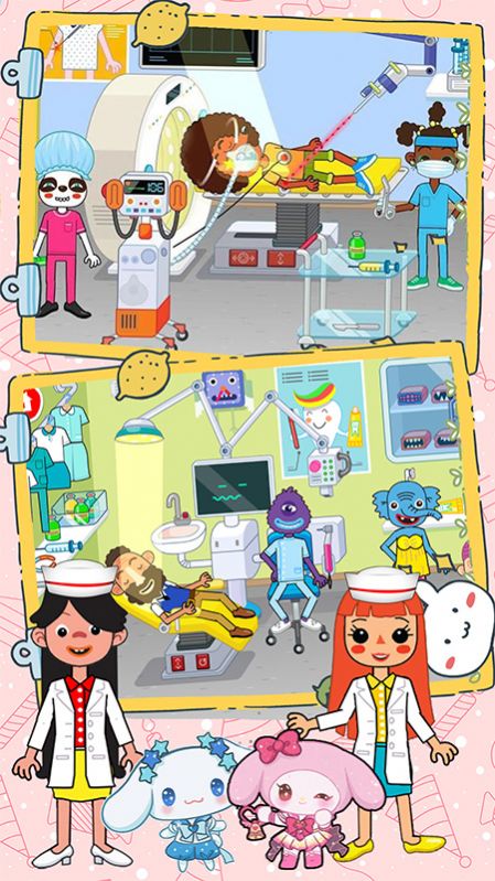 ӣ��С�򳬼�ҽ��v1.0 ��׿��