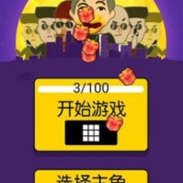 ���ӵ���