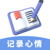 ���鱸��¼v1.0.0 ���°�