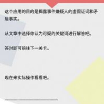 ���뷣
