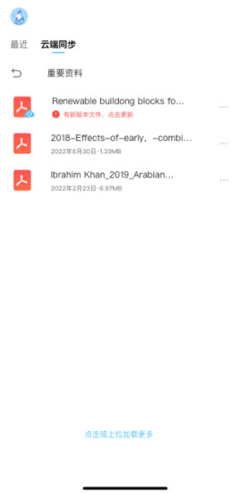 ��д����appv1.1.8 ���°�