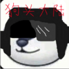 ��ͷ��½�ɹ�թʬv3672068.1.40.7 ��׿��